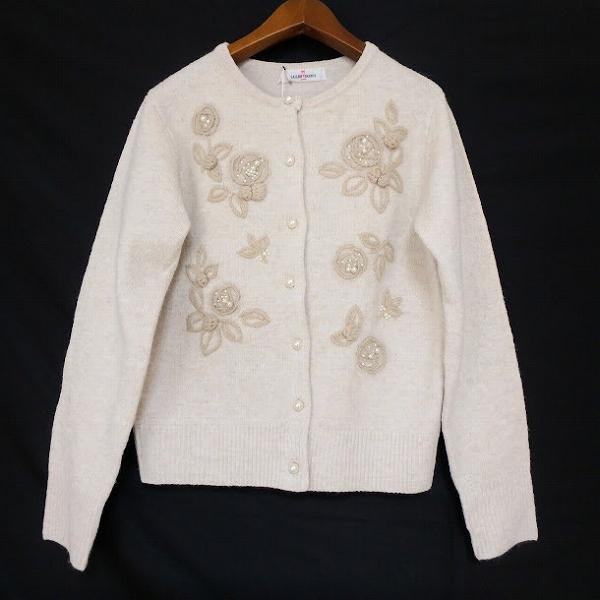 #wnc ギャラリービスコンティ GALLERY VISCONTI カーディガン 2 ベージュ系 ニット 刺繍 パール 花 タグ付き 美品 レディース [878056] | 