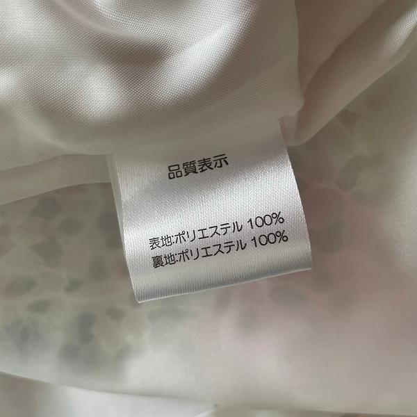 snc スーパービューティー Super Beauty ワンピース 40 マルチ カット