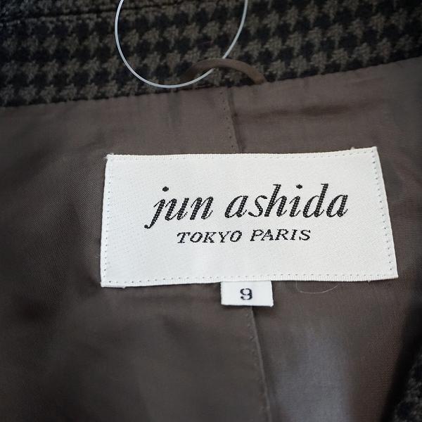 JUN ASHIDA（ジュン アシダ） #wnc スカートスーツ 9 紺 茶系 総柄