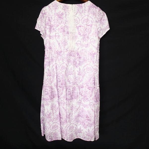 snc スーパービューティー Super Beauty ワンピース 白 ピンク 半袖  