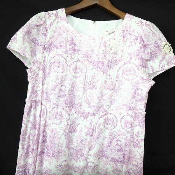 snc スーパービューティー Super Beauty ワンピース 白 ピンク 半袖  