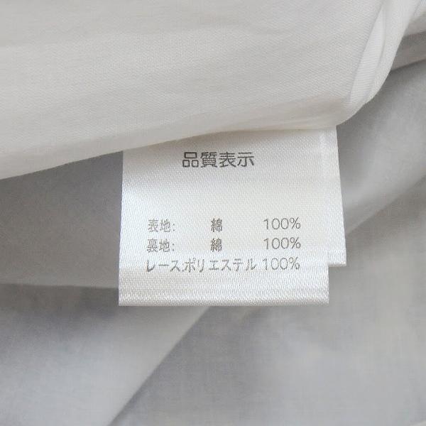 #snc スーパービューティー Super Beauty ワンピース 白 水色 半袖 パール レース バックジップ タグ付き 新品同様 レディース [879366] |  | 04