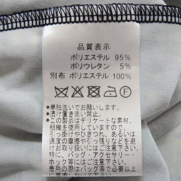 snc レジーナロマンティコ ReginaRomantico ワンピース 40 紺 snc レジーナロマンティコ ReginaRomantico ワンピース 40 紺
