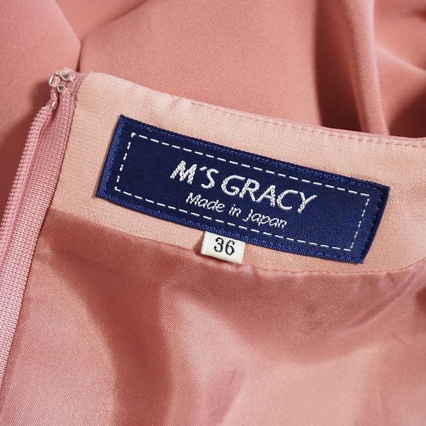 M'S GRACY（エムズグレイシー） #snc ワンピース 36 ピンク系 半袖