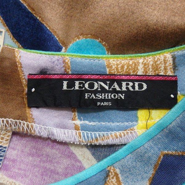 snc レオナール LEONARD カットソー LL マルチ 半袖 バックジップ 花 