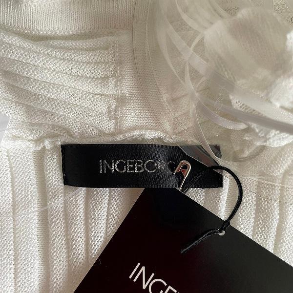 INGEBORG（インゲボルグ） #snc ベスト・ジレ 白 ニット ロング 鍵編み