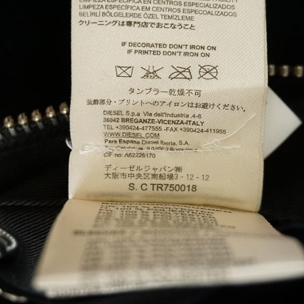 wnc ディーゼル DIESEL ブルゾン M 黒系 スタジャン 山羊革 リブ