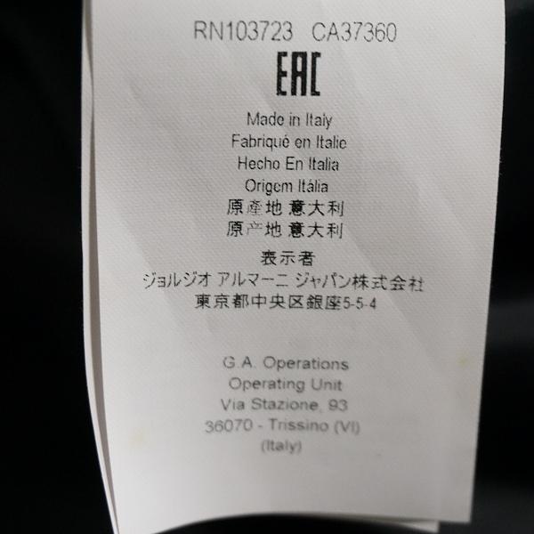 EA7 #anc エンポリオアルマーニ EMPORIOARMANI ジャケット 48 紺 S3B