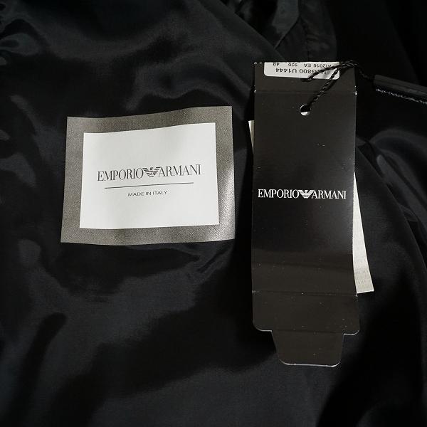 EA7 #anc エンポリオアルマーニ EMPORIOARMANI ジャケット 48 紺 S3B