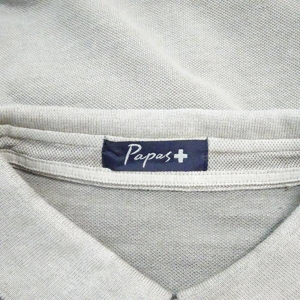 PAPAS（パパス） #snc プラス + ポロシャツ L グレー系 半袖 ロゴ
