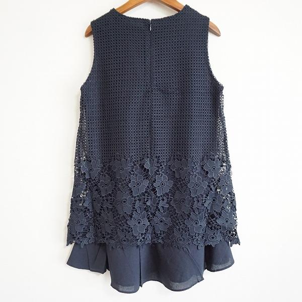 snc ギャラリービスコンティ GALLERY VISCONTI チュニック 2 紺  