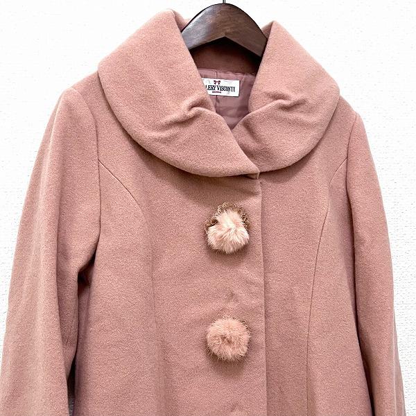 ギャラリービスコンティ ラビットファーコート Amazon | ギャラリービスコンティ ロングコート ファー グレー 灰色