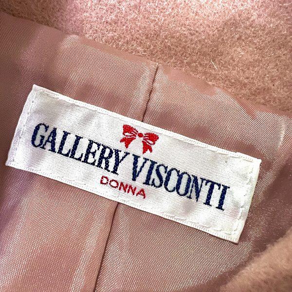 wnc ギャラリービスコンティ GALLERY VISCONTI コート 2 ピンク系