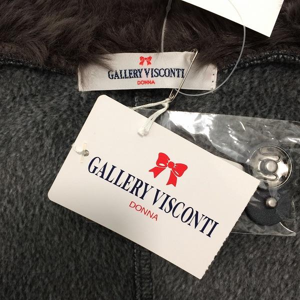 wnc ギャラリービスコンティ GALLERY VISCONTI コート 2 グレー