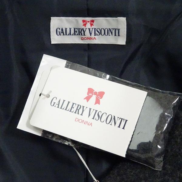 wnc ギャラリービスコンティ GALLERY VISCONTI コート 2 グレー