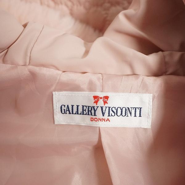 wnc ギャラリービスコンティ GALLERY VISCONTI コート 2 ピンク wnc ギャラリービスコンティ GALLERY VISCONTI コート 2 ピンク