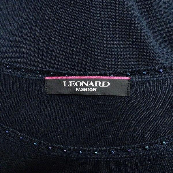 snc レオナール LEONARD ニット セーター 42 濃紺 ビーズ ライン 