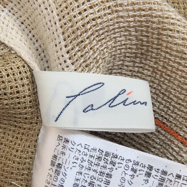 snc パラスパレス pal'laspalace シャツ・ブラウス XS ベージュ系
