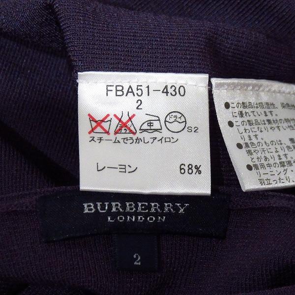 anc バーバリー BURBERRY アンサンブル ツーピース 2 紫系 ニット V