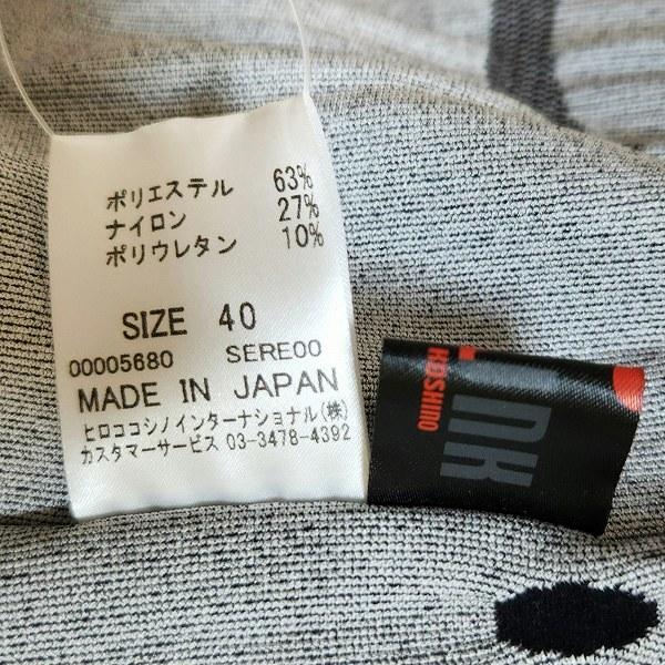 HIROKO KOSHINO TRUNK（ヒロココシノトランク） #snc トランク