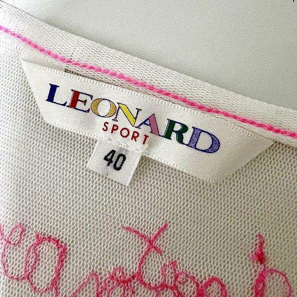 snc レオナール LEONARD カットソー 40 白 ピンク 半袖 パワーネット 