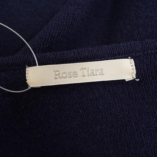 【超美品2回使用】値段交渉可能‼️ローズティアラ　ニット大きいサイズ46号 Rose Tiara（ローズティアラ） #anc ニット・セーター 46 紺 ビーズ