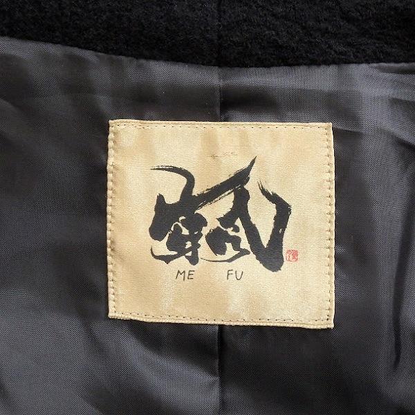 wnc メフウセンソユニコ 芽風 コート 38 黒 グレー レディース [884246