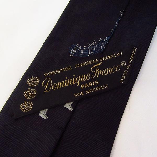 2976 【極美品】 ドミニクフランス ネクタイ 紋章 クレスト スリークラウン 2976 【極美品】 ドミニクフランス ネクタイ 紋章 クレスト スリークラウン