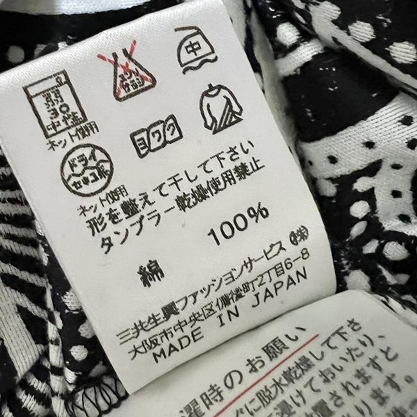 LEONARD（レオナール） #sxc セットアップ L 黒系 マルチ ツーピース