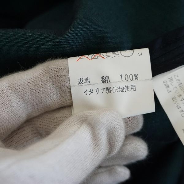 Yves Saint Laurent #anc イヴサンローラン ジャケット M 紺系