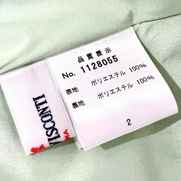 ギャラリービスコンティ（GALLERY VISCONTI） #snc GALLERY VISCONTI