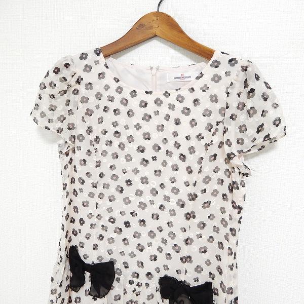 ギャラリービスコンティ　新品未使用　タグ付き　ワンピース ギャラリービスコンティ #snc GALLERY VISCONTI ワンピース 2 ベージュ