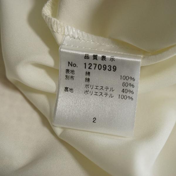 ギャラリービスコンティ（GALLERY VISCONTI） #snc チュニック 2