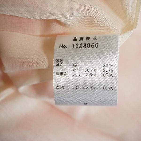 ギャラリービスコンティ（GALLERY VISCONTI） #snc ワンピース 2