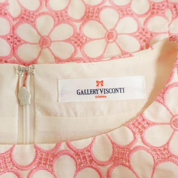 ギャラリービスコンティ（GALLERY VISCONTI） #snc ワンピース 2