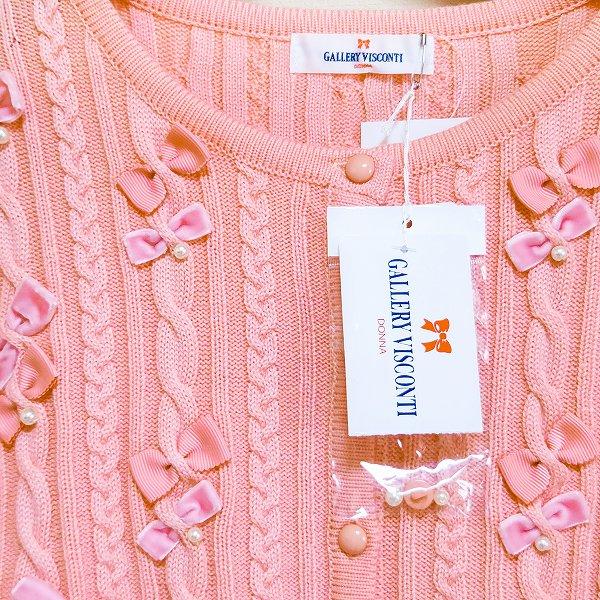 ギャラリービスコンティ #anc GALLERY VISCONTI カーディガン 2 ピンク  