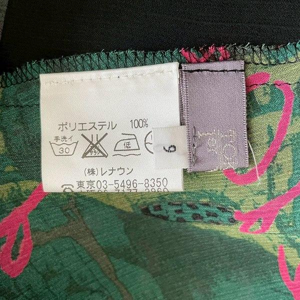 TOKUKO 1er VOL（トクコ・プルミエヴォル） #anc トクコ チュニック 9 