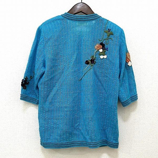 snc アトリエサガン ATELER SAGAN カーディガン M 水色系 ニット