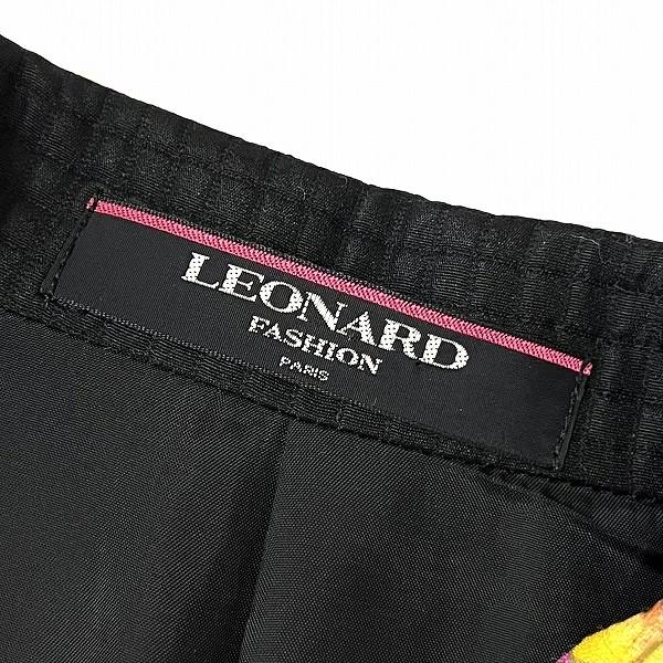 LEONARD #anc レオナール ジャケット 13AR 黒 マルチ シルク混 