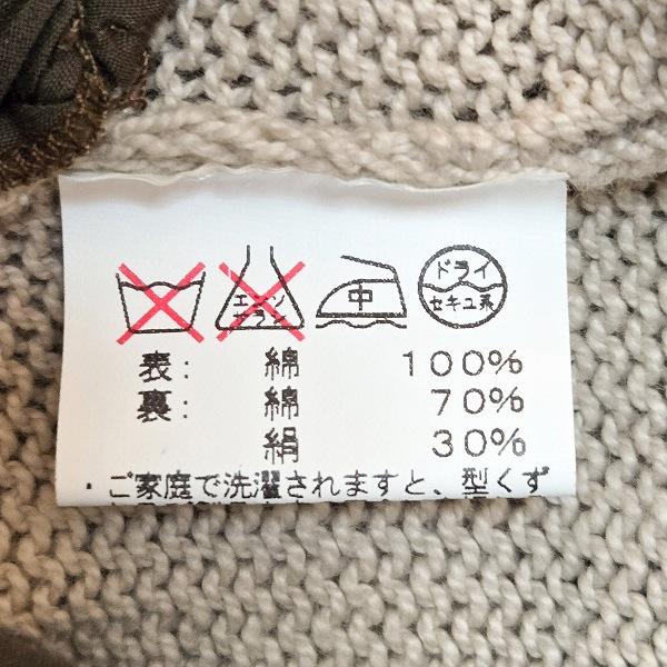anc ワイズフォーリビング Y's for living カーディガン ベージュ系