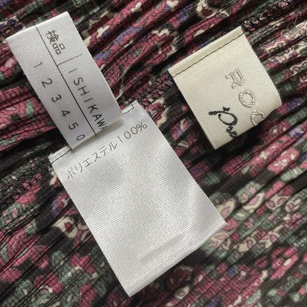 Leilian #anc ロシャス レリアン ROCHAS シャツ・ブラウス 11 紫系  