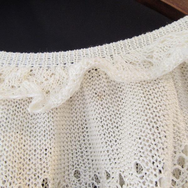 anc シャミーロイヤル Chamois Royal ニット 9 白 レース リボン 麻混 