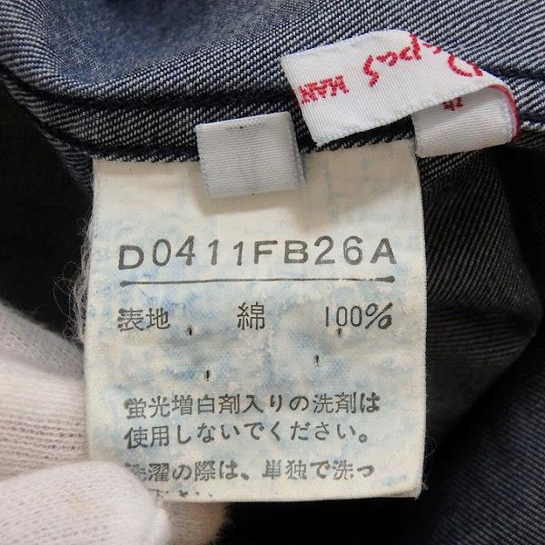 PAPAS（パパス） #anc 長袖シャツ L 青系 デニム調 メンズ [886322