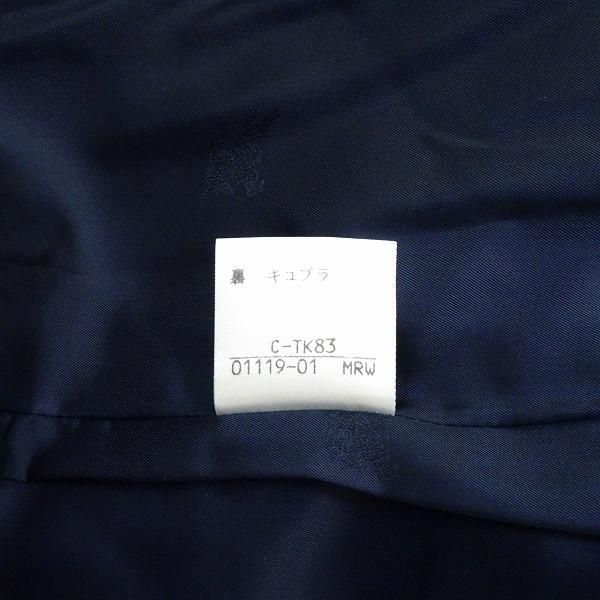 anc バーバリー BURBERRY パンツスーツ セットアップ ツーピース anc バーバリー BURBERRY パンツスーツ セットアップ ツーピース