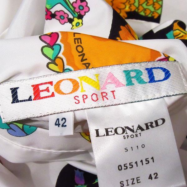 LEONARD レオナール 中綿入り ダウンベスト ダウンジャケット 花柄 42