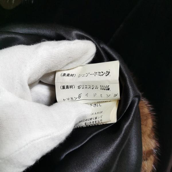 wnc パルティナ PARTINA TOKYO FUR パルティーナ 毛皮コート ヒョウ柄 