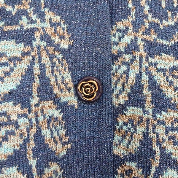 urbra佐藤繊維(イーネス)と斎藤都世子カーディガン2点まとめて Cross it off - Brand – satoseni online store /サトウセンイ