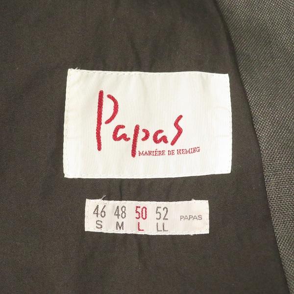 snc パパス Papas セットアップ ツーピース L グレー系 麻 刺繍