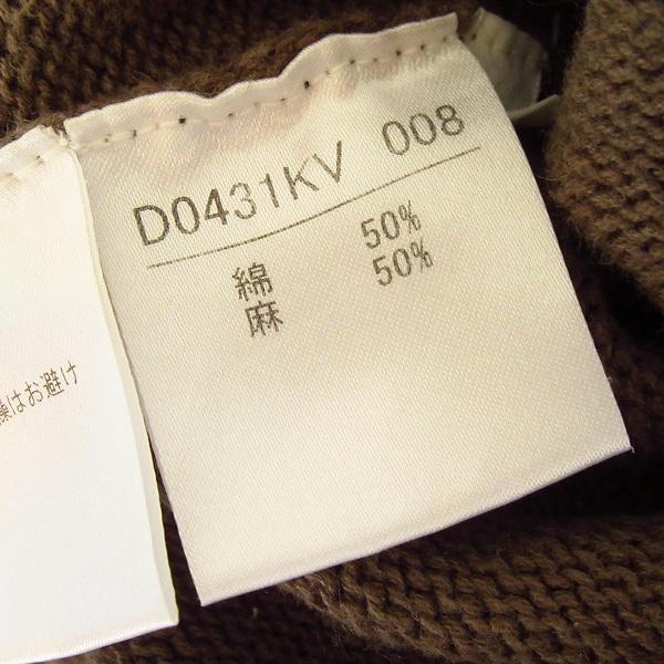 Papas　パパス　メンズ　ニットカーディガン　麻 ベージュ ジップアップ　L PAPAS（パパス） #wnc ニット・セーター M オレンジ系 丸首 ロゴ