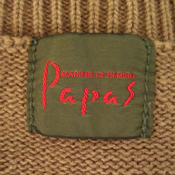 PAPAS（パパス） #snc ベスト L 茶系 麻混 ニット シンプル 無地 日本